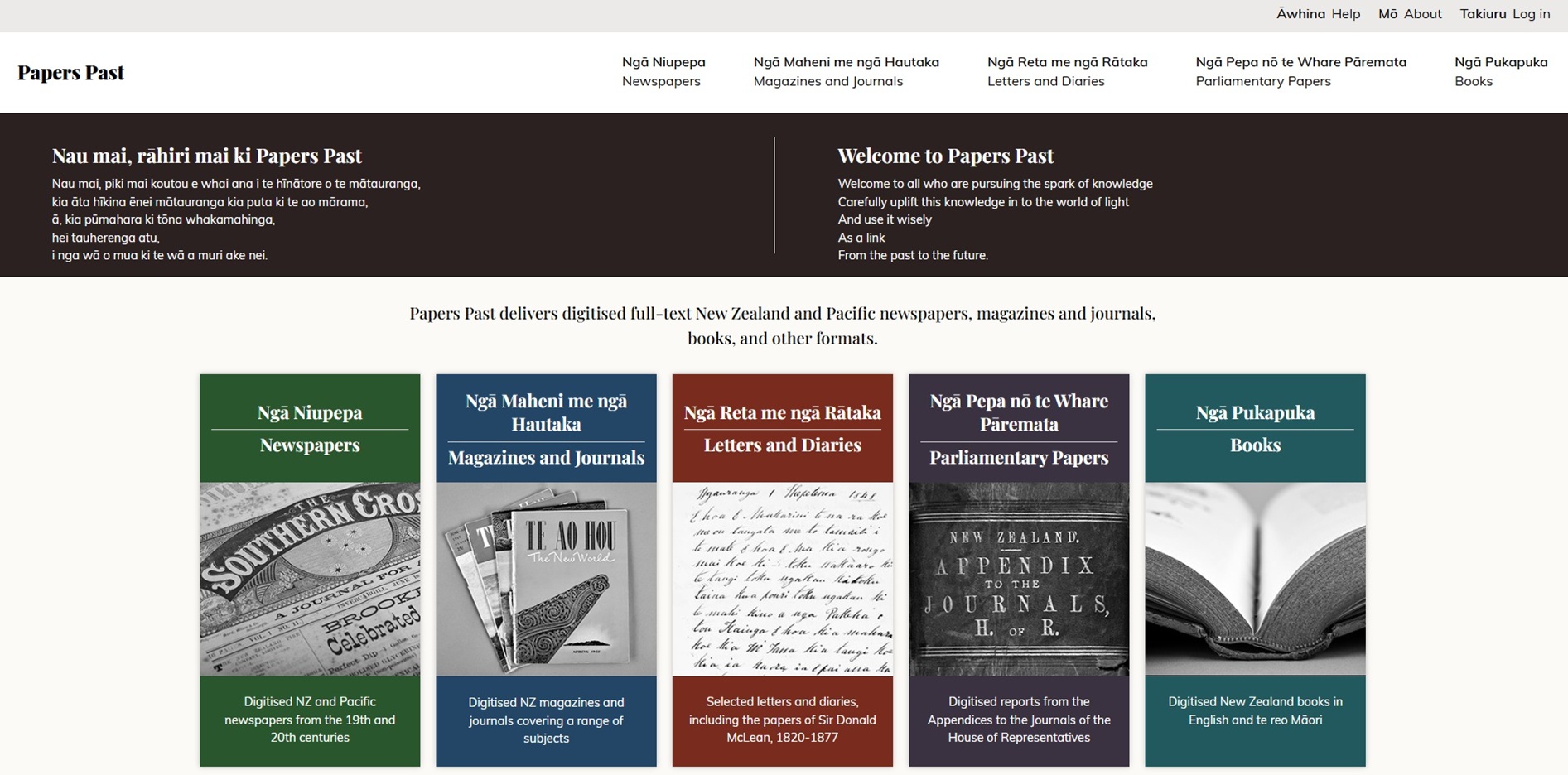 Screenshot of Papers Past Home Page