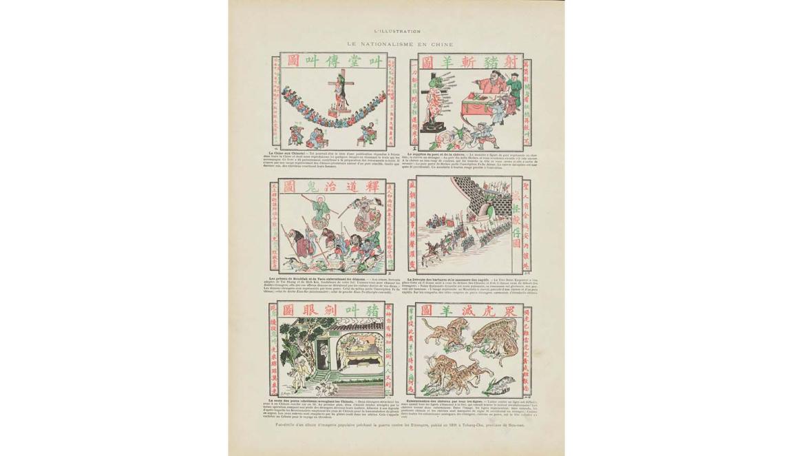 six panel illustration on light yellowed paper