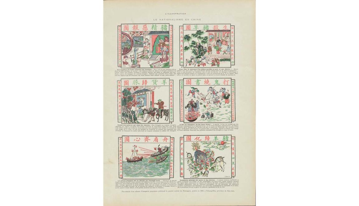 six colourful panel illustrations, manily green and red, slightly yellowed paper