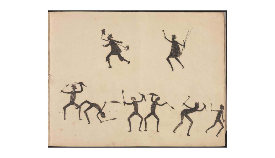 Silhouettes of men chasing and fighting each other