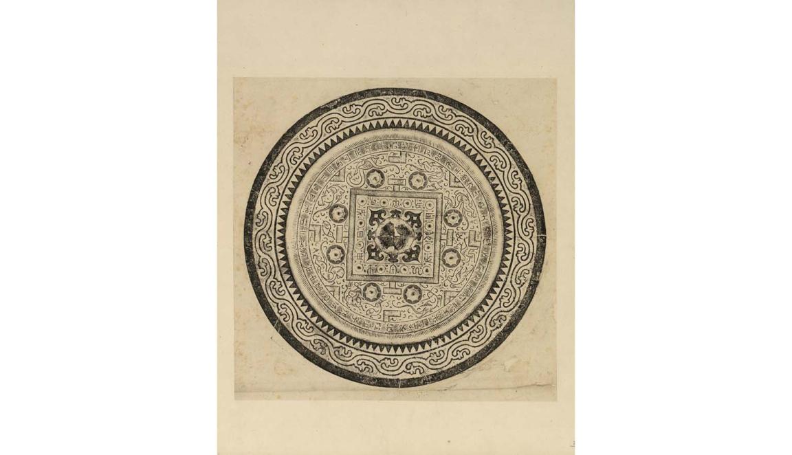 Rubbings of Bronze Mirrors