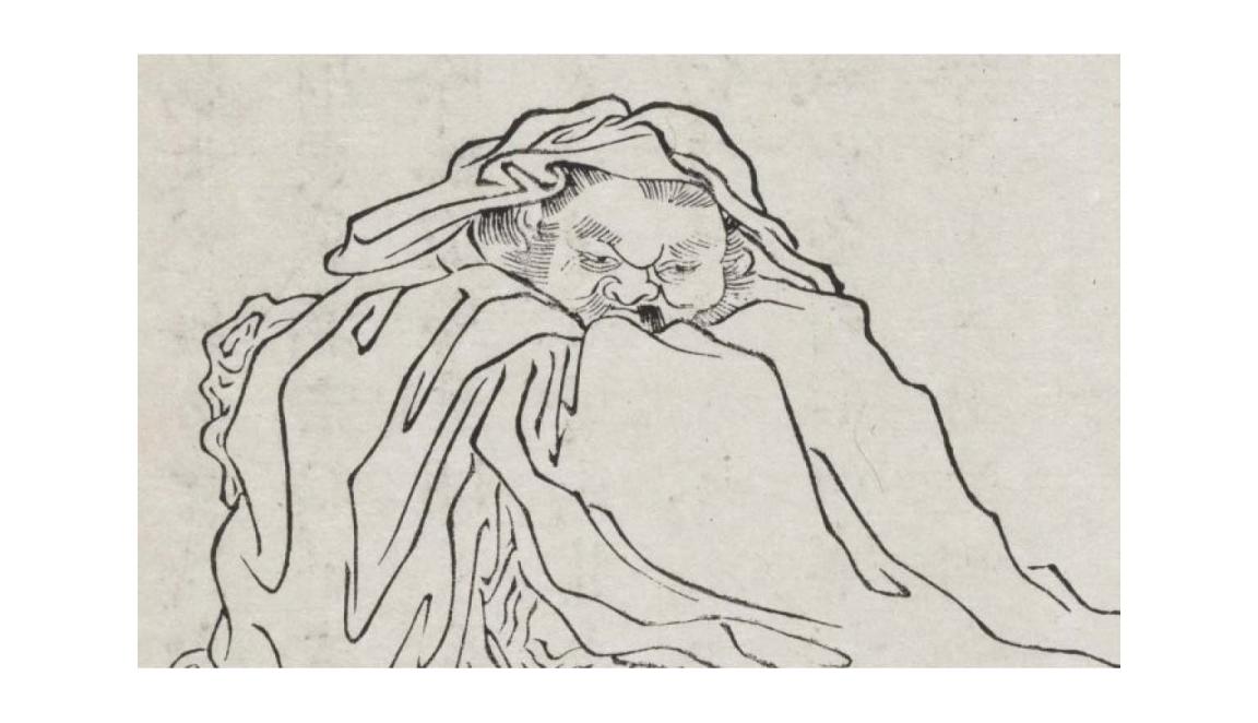 hand drawn picture of a man