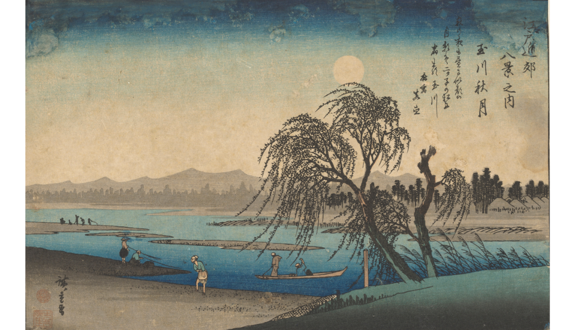Japanese print of home on cliff side over rocky shore