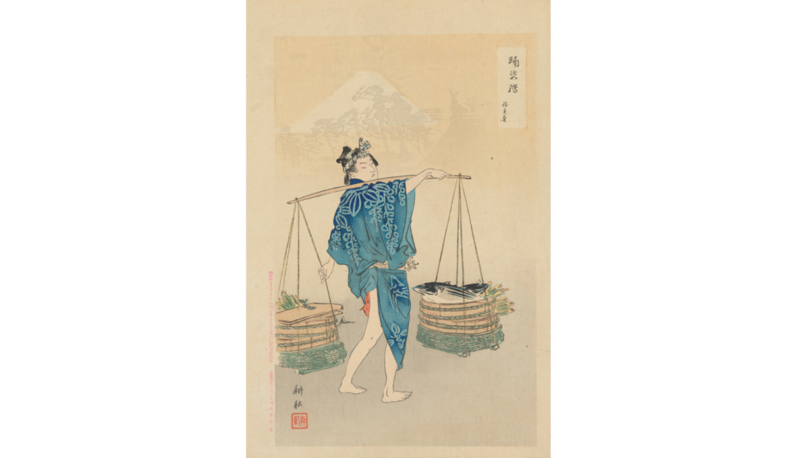 Japanese print of man carrying fish in baskets