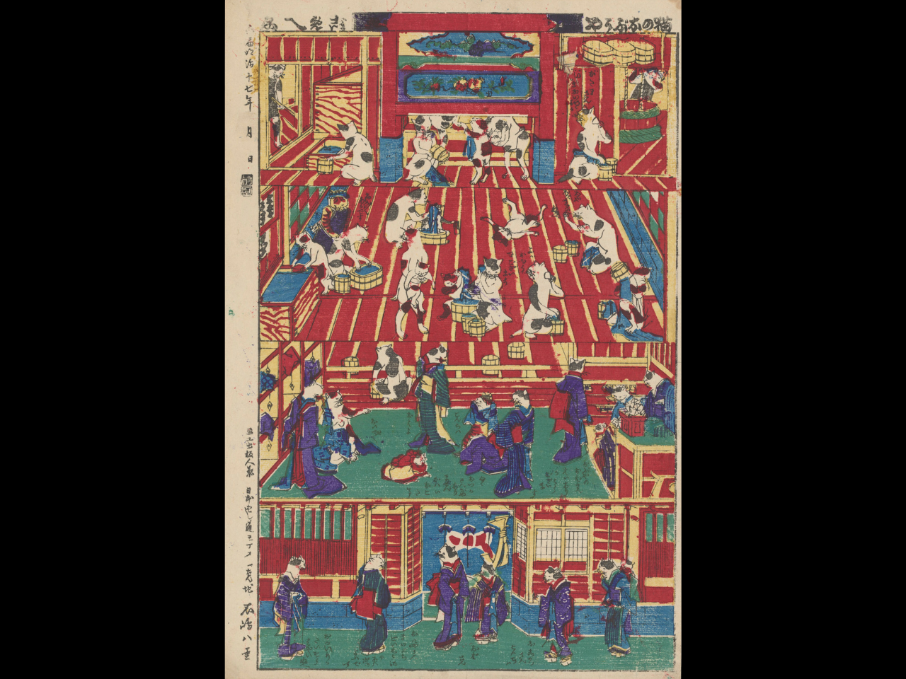 This Japanese print shows cats at a public bath house. The print consists of four parts - from the doorway at the bottom, through the entryway and pay station, the cleaning area and then the baths at the top. This is the women's side of the bath and there are many mother cats with babies.