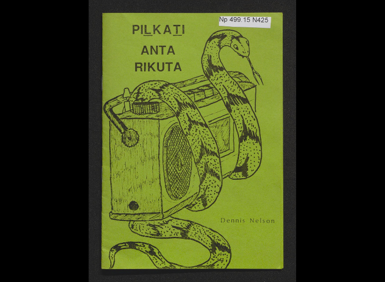 Green book cover, with a snake wrapping around a boom box