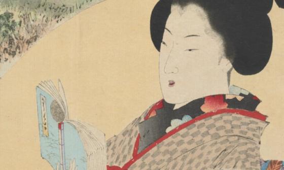 Japanese portrait of a women reading