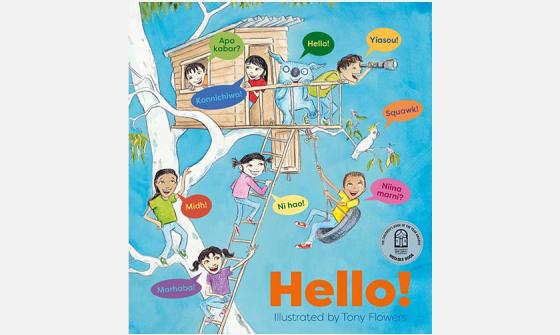 Cover of the book 'Hello!'