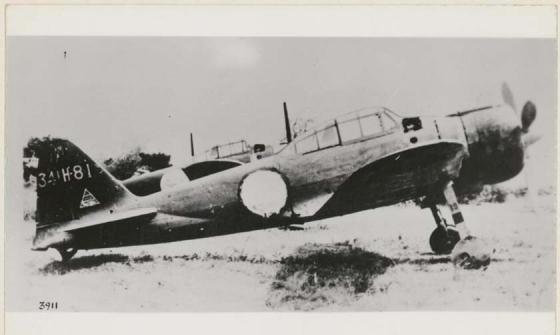 black and white photograph of japanese world war two plane