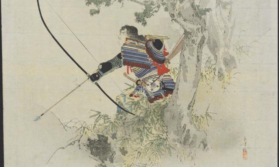 print of samurai archer in blue and red outfit