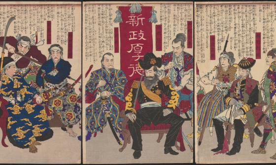 The Japanese print shows the major members of the Satsuma Rebellion, surrounding Takamori Saigo, the leading figure; the text at the back of each image explains more details about each figure.