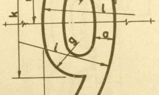 The number 9 with a number of measurements superimposed