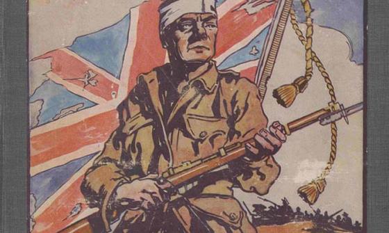 An image of a book cover called 'The Anzac book' with a colour drawing of an Anzac soldier holding a rifle with a bandage around his head, and a torn, tattered flag showing mostly the Union jack'.