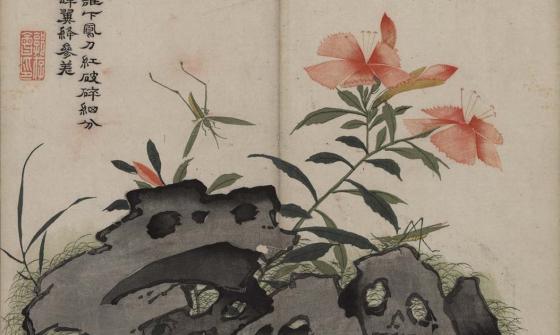 Painting Manual of the Mustard Seed Garden