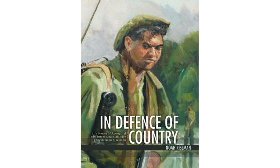 Cover of book 'In defence of country : life stories of Aboriginal and Torres Strait islander servicemen & women' which features a painting of a First Nations serviceman