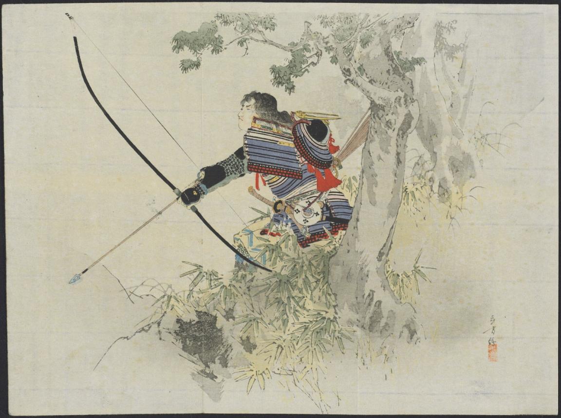 print of samurai archer in blue and red outfit
