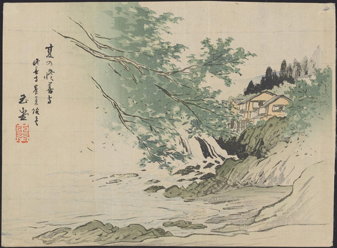 Japanese print of home on cliff side over rocky shore