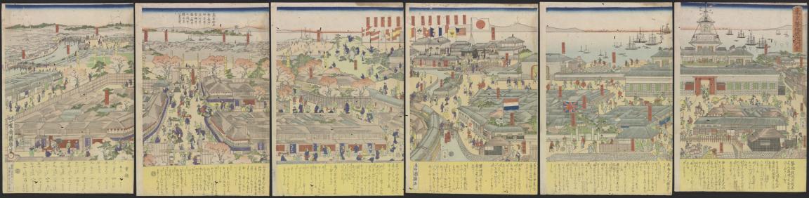 A multi-panel woodblock print of foreign settlement areas in Japan, showing buildings, flags of various nations, and ships in the harbor. People are seen walking through the streets, with some English phrases written in Kana.