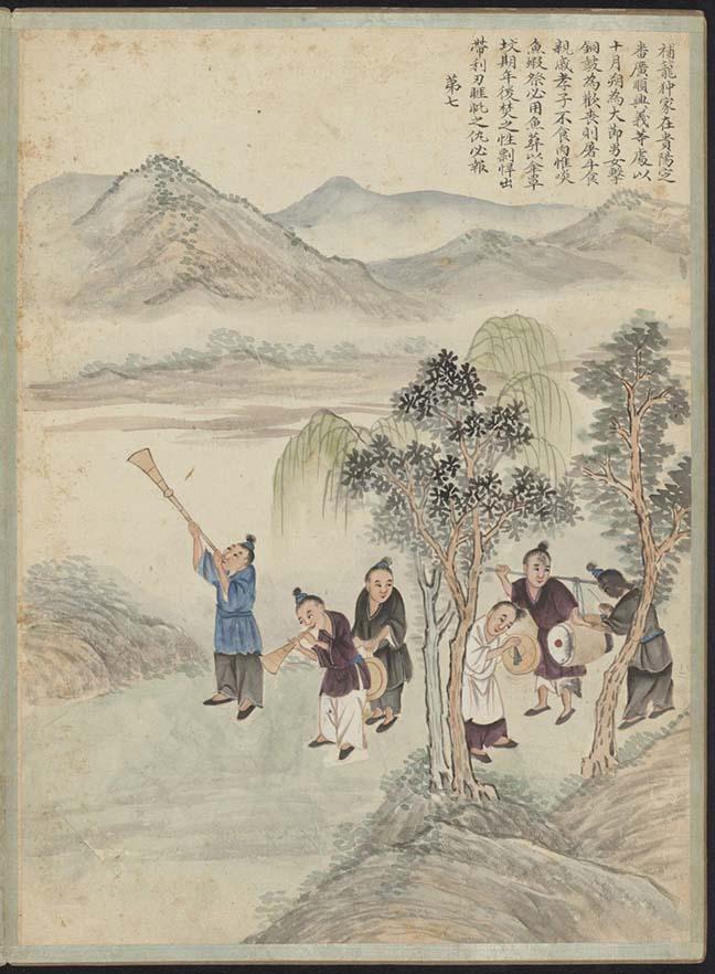 illustration of band playing under trees by a stream