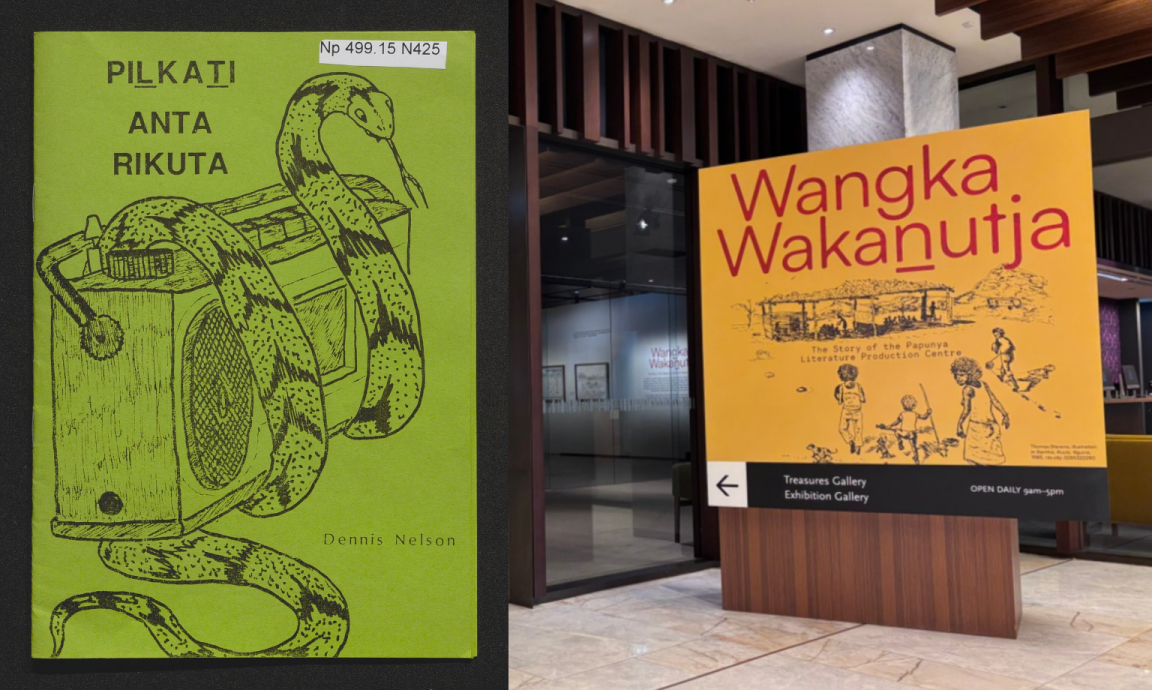 An illustration of black pen on green paper of a snake wrapped around a boom box. This is pictured beside an exhibition sign in a gallery.