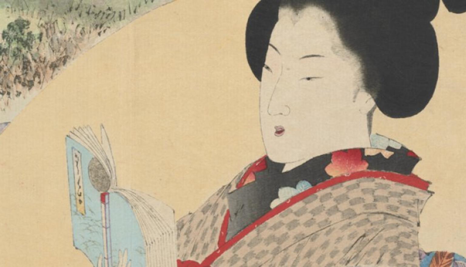 Japanese portrait of a women reading