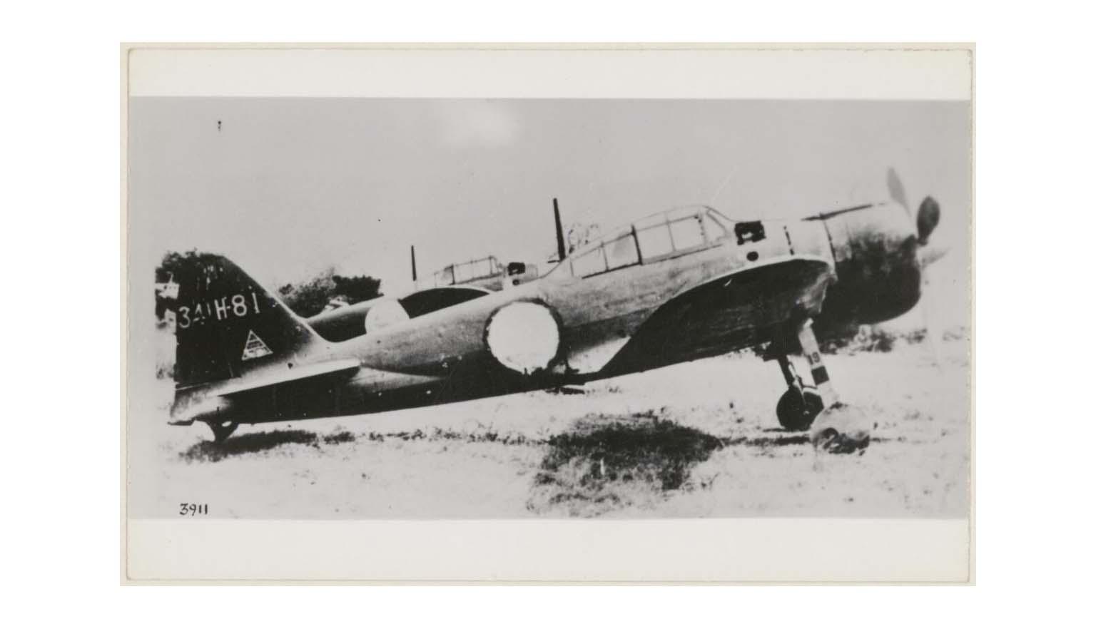 black and white photograph of japanese world war two plane
