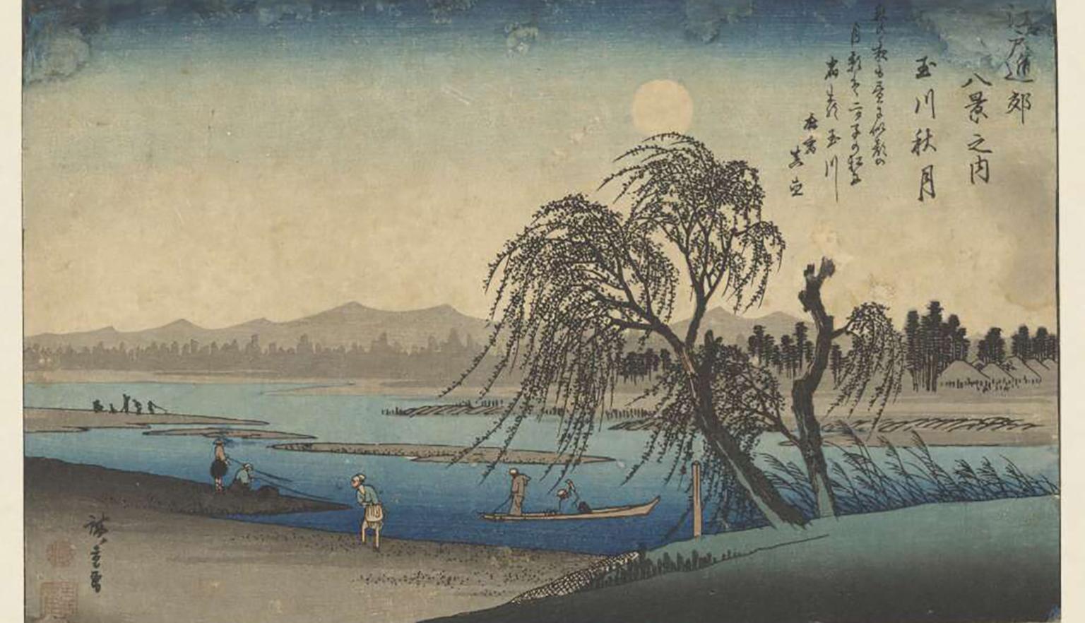 Japanese print of home on cliff side over rocky shore