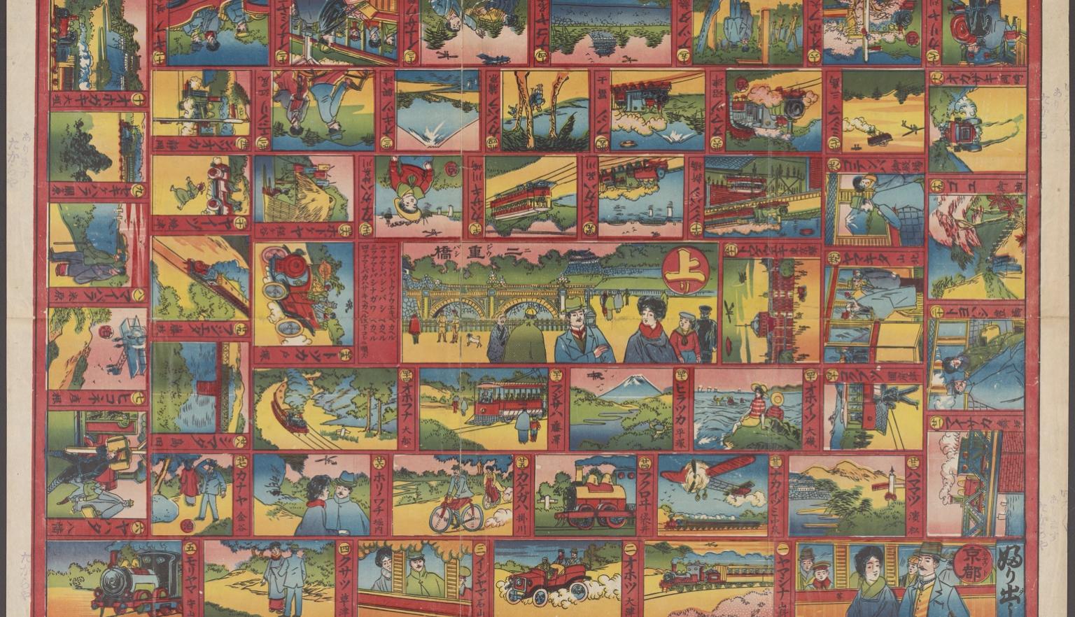 A Japanese boardgame from 1921. The board is colourful and has many squares, each with images. 	 The game starts from Kyoto station and finish at Nijūbashi, next to Imperial Palace of Tokyo. Various types of transportaion as well as people in Western clothing are depicted.