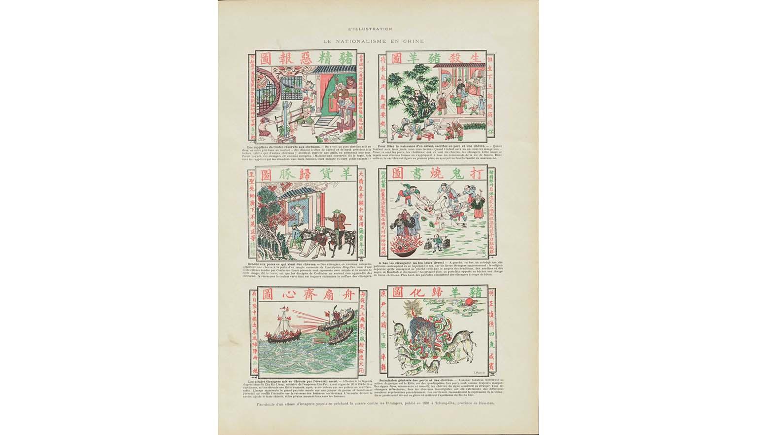 six colourful panel illustrations, manily green and red, slightly yellowed paper