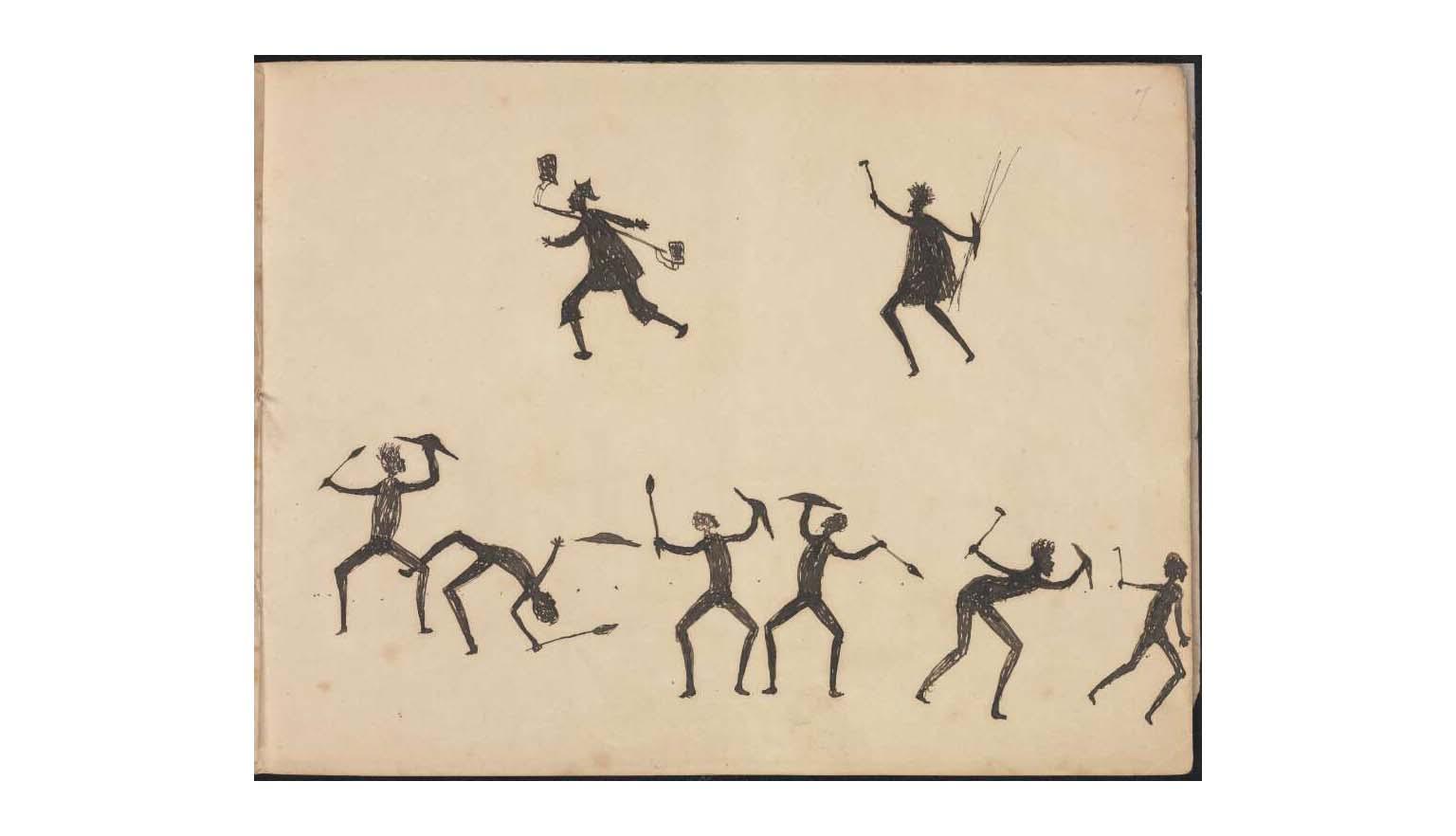 Silhouettes of men chasing and fighting each other