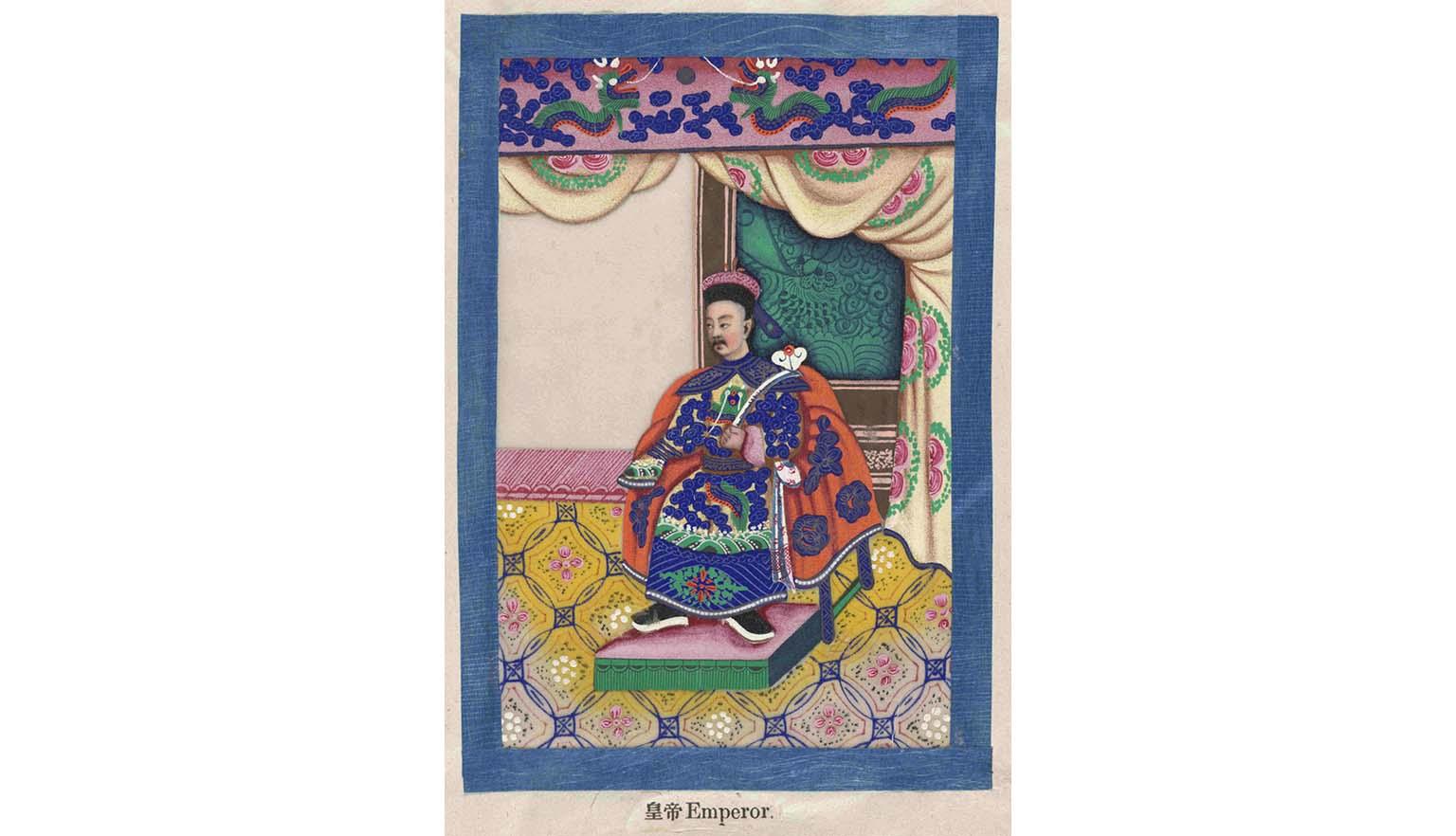 painting of a man in traditional Chinese Emperor clothing
