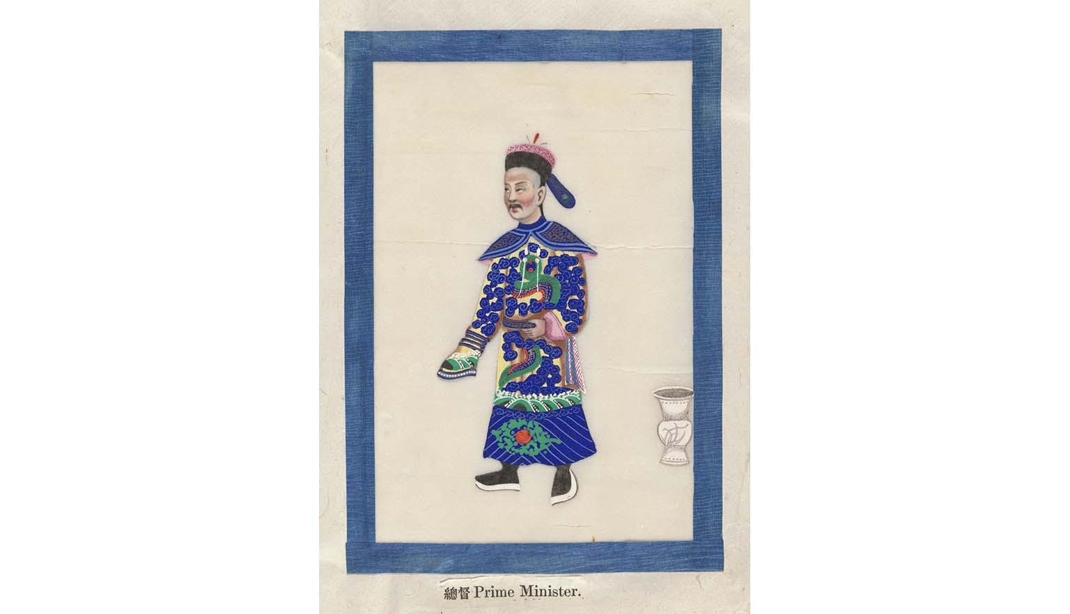 painting of woman in traditional Chinese clothing
