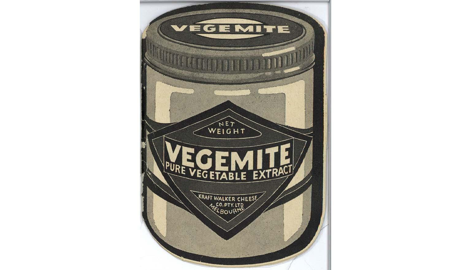 black and white illustration of vegemite jar