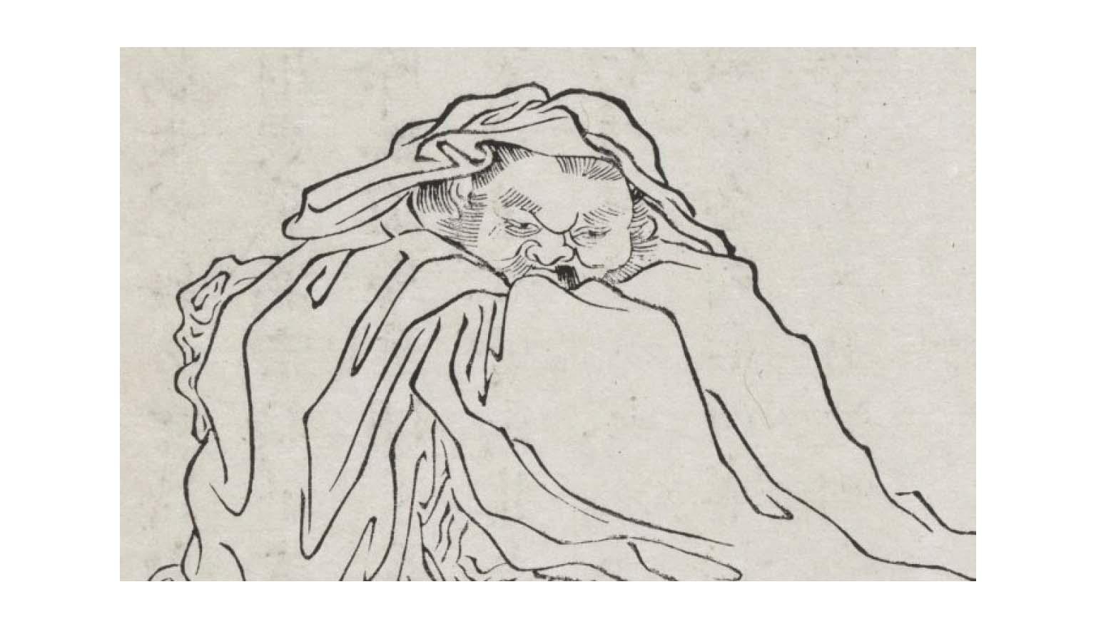 hand drawn picture of a man