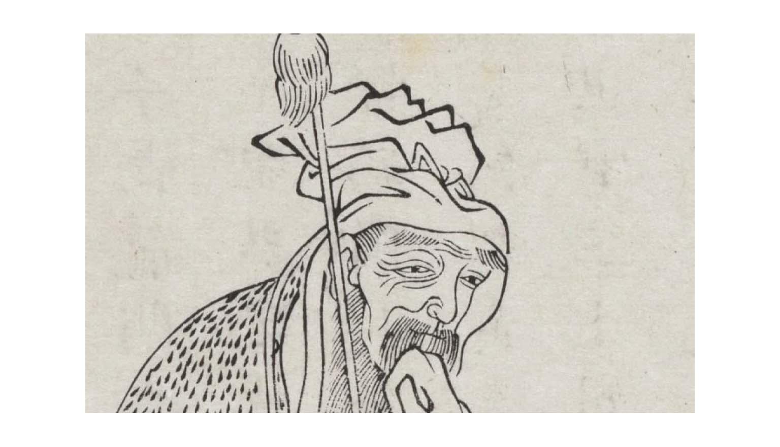 hand drawn picture of a man