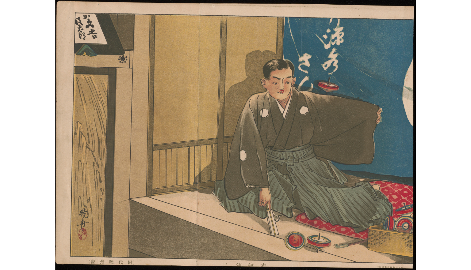 Woodblock printing of man selling and demonstrating spinning tops