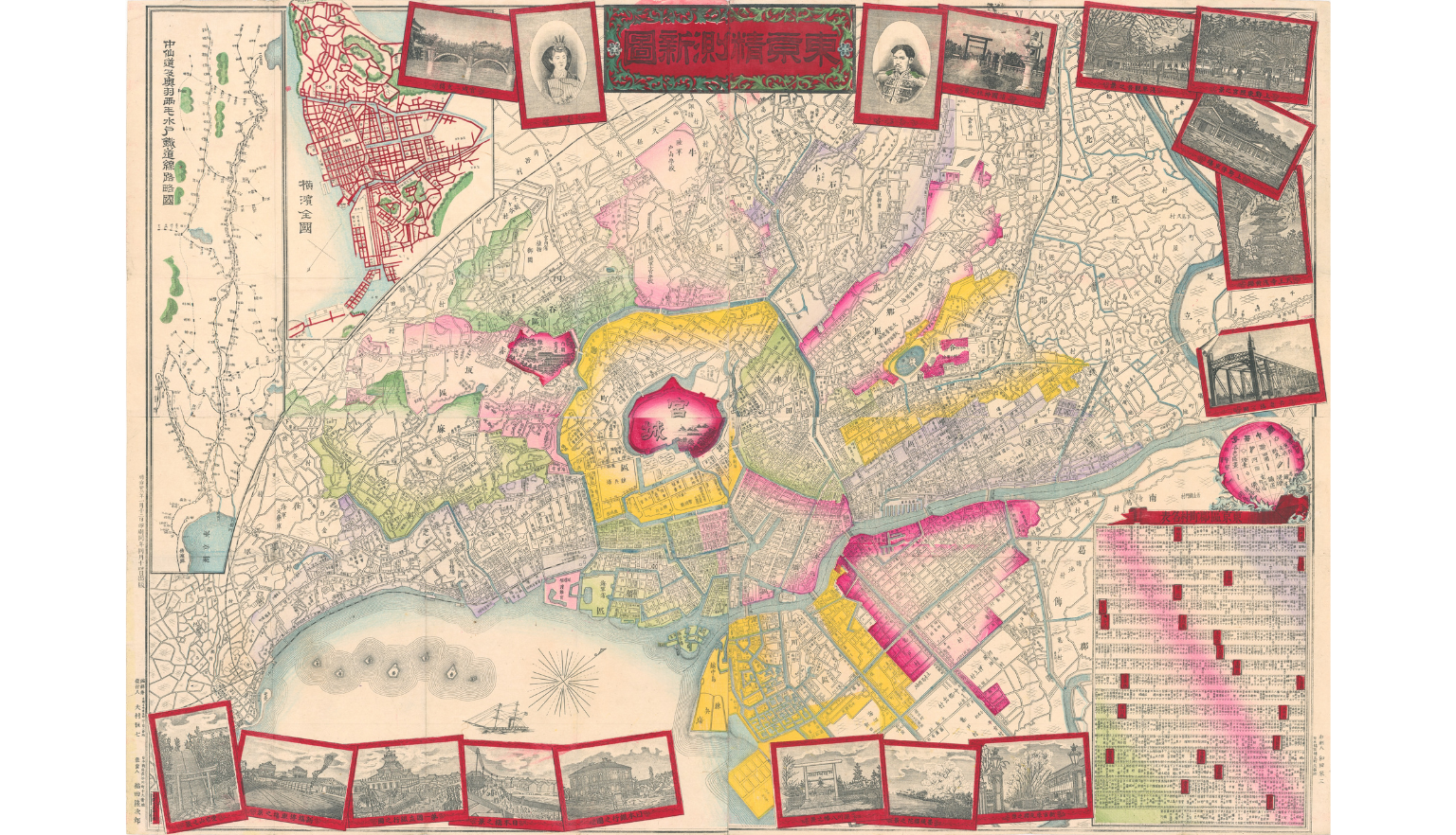 A copperplate engraved pictorial map with colour woodblock of the new capital of Tokyo, centering on the Imperial Palace, showing buildings, district boundaries, fields, rivers, lighting, police stations, entrances, and railroads. Relief shown by hachures, and isolines.  Includes portraits of the Emperor Meiji and his Empress at the top centre, 15 vignettes of sights in and around Tokyo, both of traditional popularity and with overtones of the New Japan (railroad and steel bridges)