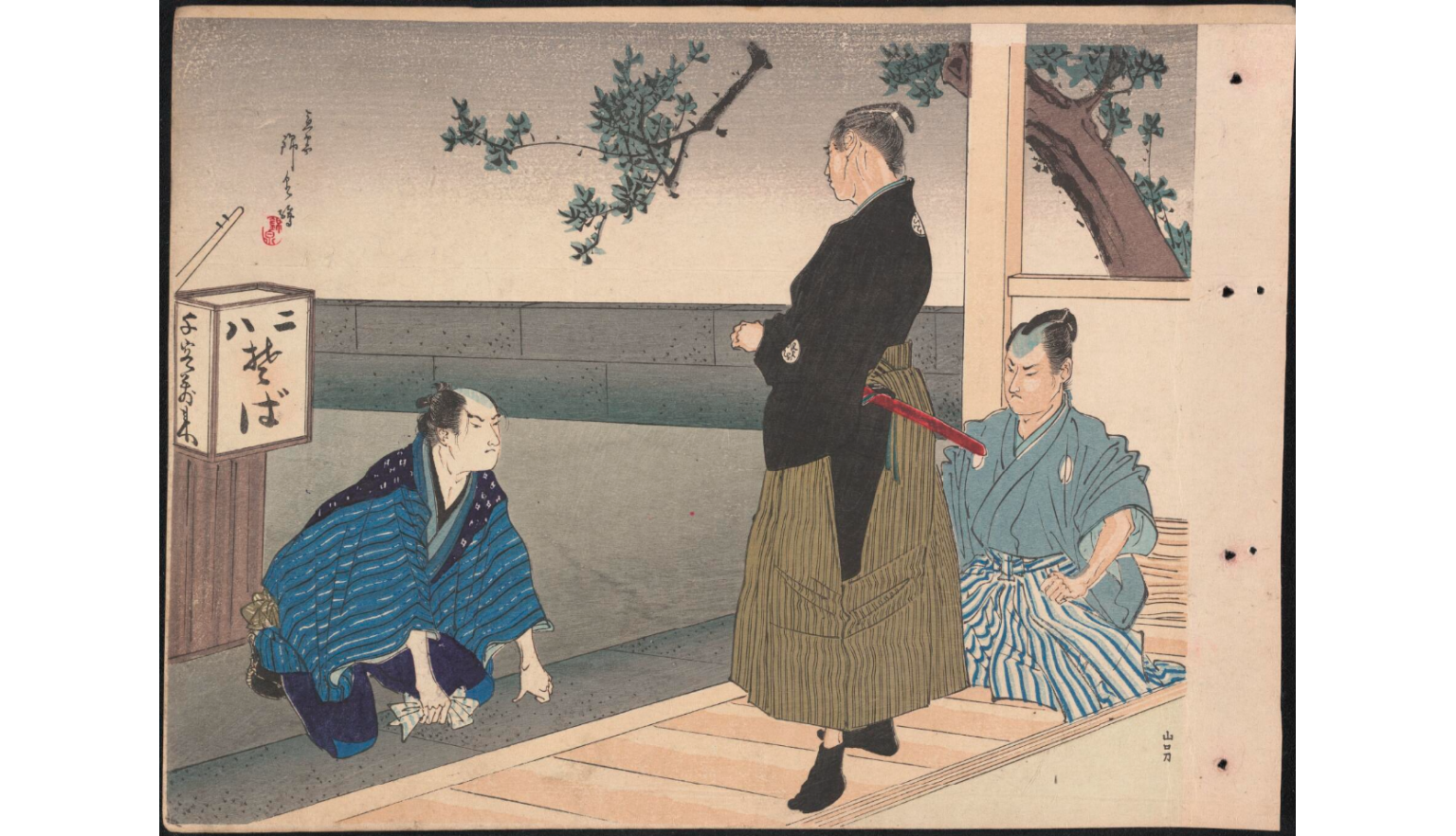 Three individuals, one standing, one seated and the other kneeling before the one standing