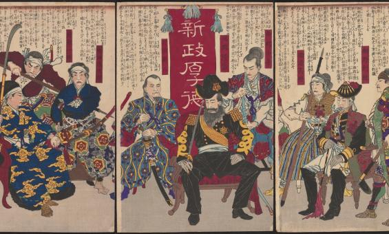 The Japanese print shows the major members of the Satsuma Rebellion, surrounding Takamori Saigo, the leading figure; the text at the back of each image explains more details about each figure.