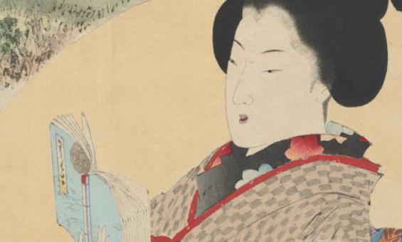 Japanese portrait of a women reading