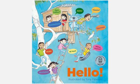 Cover of the book 'Hello!'
