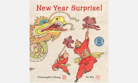 Cover of the book 'New Year Surprise!'