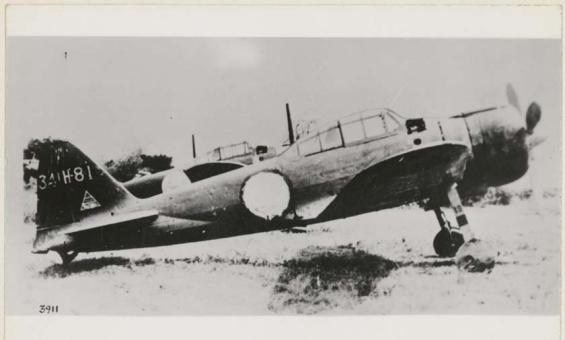 black and white photograph of japanese world war two plane